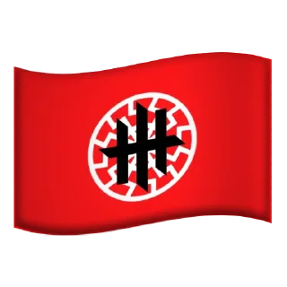 Sticker from White Power!