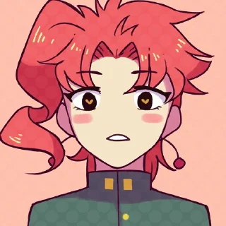 🥰 emoji Нориаки Какёин Telegram sticker 21 of 50