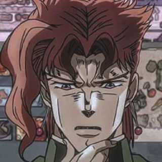 🤔 emoji Нориаки Какёин Telegram sticker 3 of 50