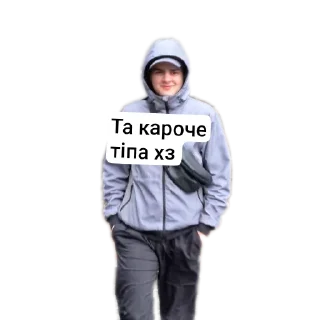 Sticker from CLOUT BOYZ