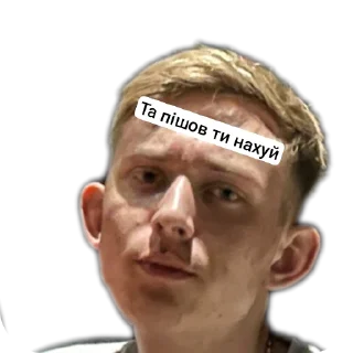 Sticker from CLOUT BOYZ
