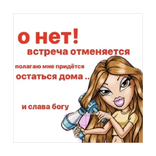 🫥 emoji мяв @sp1de7vv0m3n Telegram sticker 13 of 75