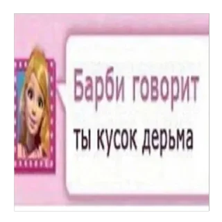 🫥 emoji мяв @sp1de7vv0m3n Telegram sticker 8 of 75