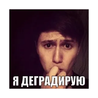 🫥 emoji мяв @sp1de7vv0m3n Telegram sticker 15 of 75