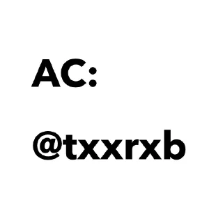 Sticker from цукаруи канон
