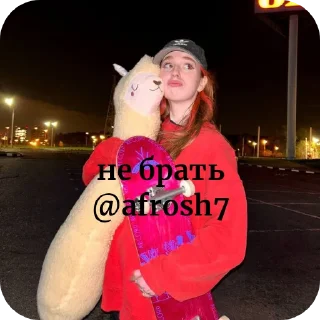 🎢 emoji НЕ БРАТЬ Риви для цгс @afrosh7 Telegram sticker 5 of 110