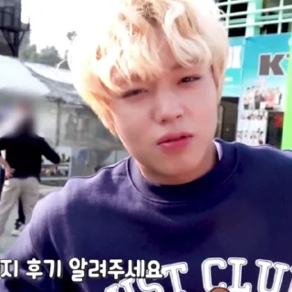 Sticker from park jihoon behind by @offstikbot