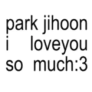 🤍 emoji Park Jihoon ~ Telegram sticker 23 of 29