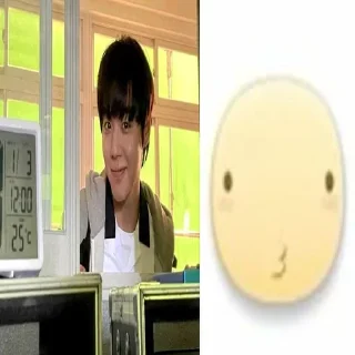 Sticker from Park Jihoon ~