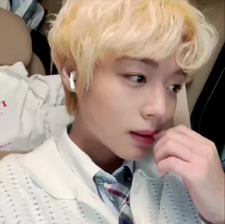 Sticker from jihoon by @nsktick