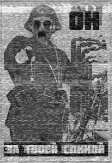 Sticker from Просто стикеры разные