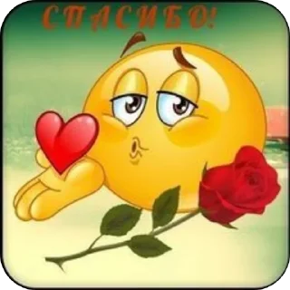 ❤ emoji разные стикеры Telegram sticker 6 of 11