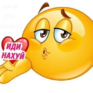 🙂 emoji разные стикеры Telegram sticker 7 of 11