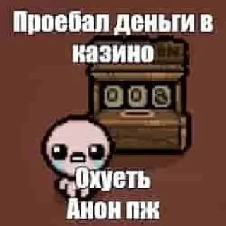 💸 emoji Просто стикеры разные Telegram sticker 6 of 120