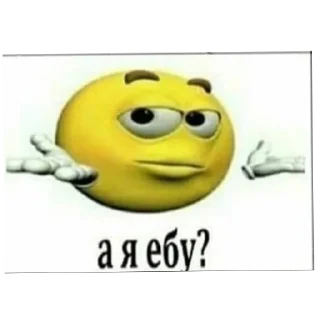 🙂 emoji разные стикеры Telegram sticker 11 of 11