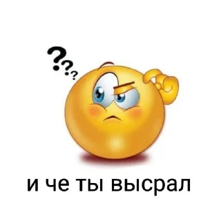 🫤 emoji разные стикеры Telegram sticker 10 of 11