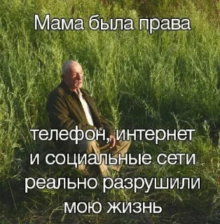 😢 emoji Просто стикеры разные Telegram sticker 8 of 120