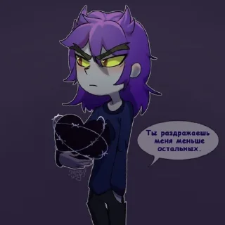 ❤️‍🩹 emoji Пикуся) @sozdat_stikery_bot Telegram sticker 7 of 11