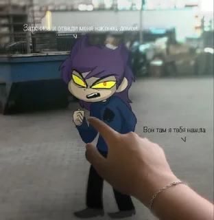 Sticker from Пикуся) @sozdat_stikery_bot