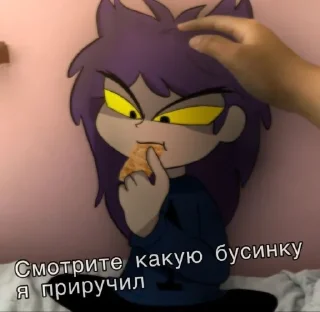 😘 emoji Пикуся) @sozdat_stikery_bot Telegram sticker 9 of 11