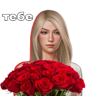 Sticker from Лэйн by @sheh_vv