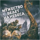 Sticker from Вовка Перловка