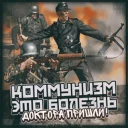 Sticker from Вовка Перловка