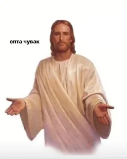 🤩 emoji Зак плов @TgEmojis_bot Telegram sticker 7 of 43