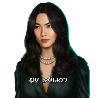 Sticker from Джейни by @sheh_vv