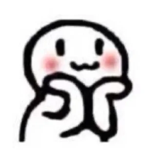 ☺️ emoji Любовні челики Telegram sticker 6 of 23