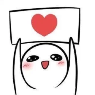 😍 emoji Любовні челики Telegram sticker 9 of 23