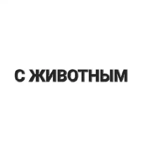 🌟 emoji Дамла от @AtraSlove НЕ БРАТЬ Telegram sticker 11 of 120