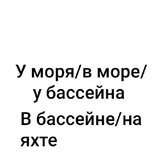 😍 emoji Дамла от @AtraSlove НЕ БРАТЬ Telegram sticker 21 of 120