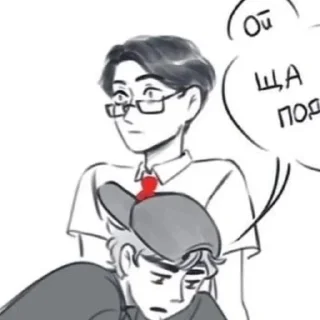 🖤 emoji очмл/лвпг  @summer_in_a_pioneer_ti Telegram sticker 10 of 56