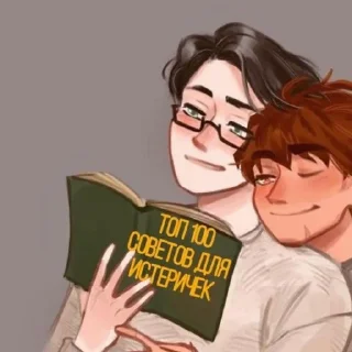🖤 emoji очмл/лвпг  @summer_in_a_pioneer_ti Telegram sticker 14 of 56