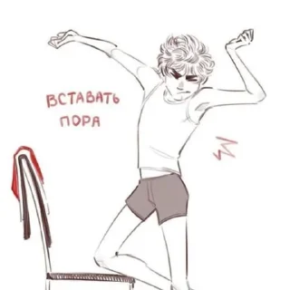 🖤 emoji очмл/лвпг  @summer_in_a_pioneer_ti Telegram sticker 18 of 57