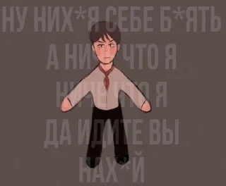 Sticker from ЛВПГ/ОЧМЛ@amormix
