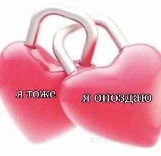 Sticker from жиза от вики миллз