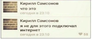 🌟 emoji говно мем если чесно Telegram sticker 8 of 64