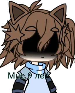 😭 emoji Лололошка, и т. д. Telegram sticker 19 of 87