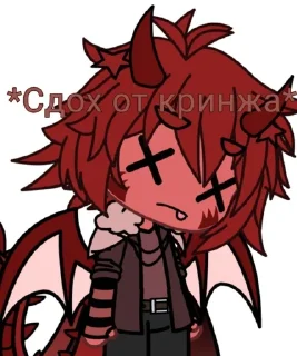 Sticker from Лололошка, и т. д.