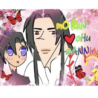👄 emoji Щіт то ж кітайці @Lesachkaaa : Telegram sticker 24 of 60