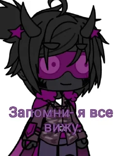 Sticker from Лололошка, и т. д.