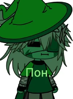 👌 emoji Лололошка, и т. д. Telegram sticker 14 of 87