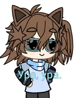 😄 emoji Лололошка, и т. д. Telegram sticker 10 of 87