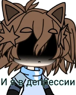 😭 emoji Лололошка, и т. д. Telegram sticker 20 of 87