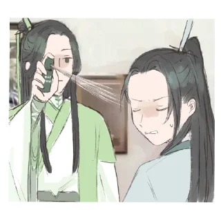 👄 emoji Щіт то ж кітайці @Lesachkaaa : Telegram sticker 14 of 60