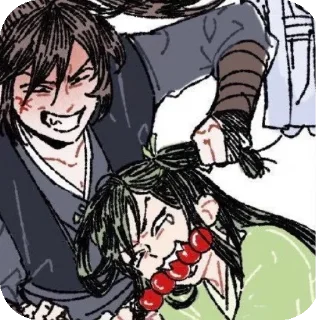 📚 emoji Щіт то ж кітайці @Lesachkaaa : Telegram sticker 10 of 60