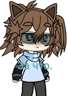 😕 emoji Лололошка, и т. д. Telegram sticker 13 of 87