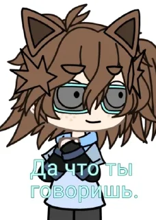😳 emoji Лололошка, и т. д. Telegram sticker 6 of 87